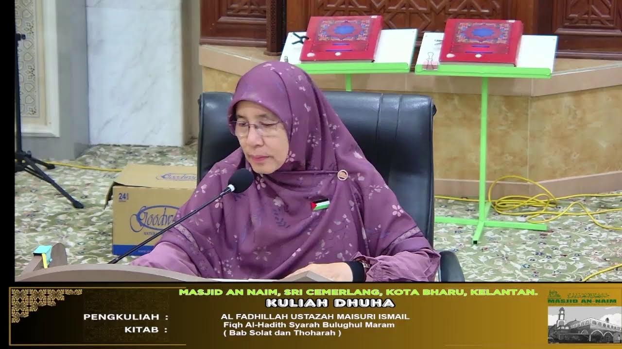 🕤 : Kuliah Dhuha Muslimat📆 : Rabu   25 Februari 2026   | 7 Ramadhan 1447H