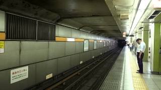 Entering Nihonbashi Station Near Tokyo Square Garden 銀座線日本橋駅 (130731)