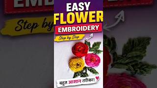 Easy Rose Embroidery 🌹#shorts #trending #views_viral_video_subscribers_grow