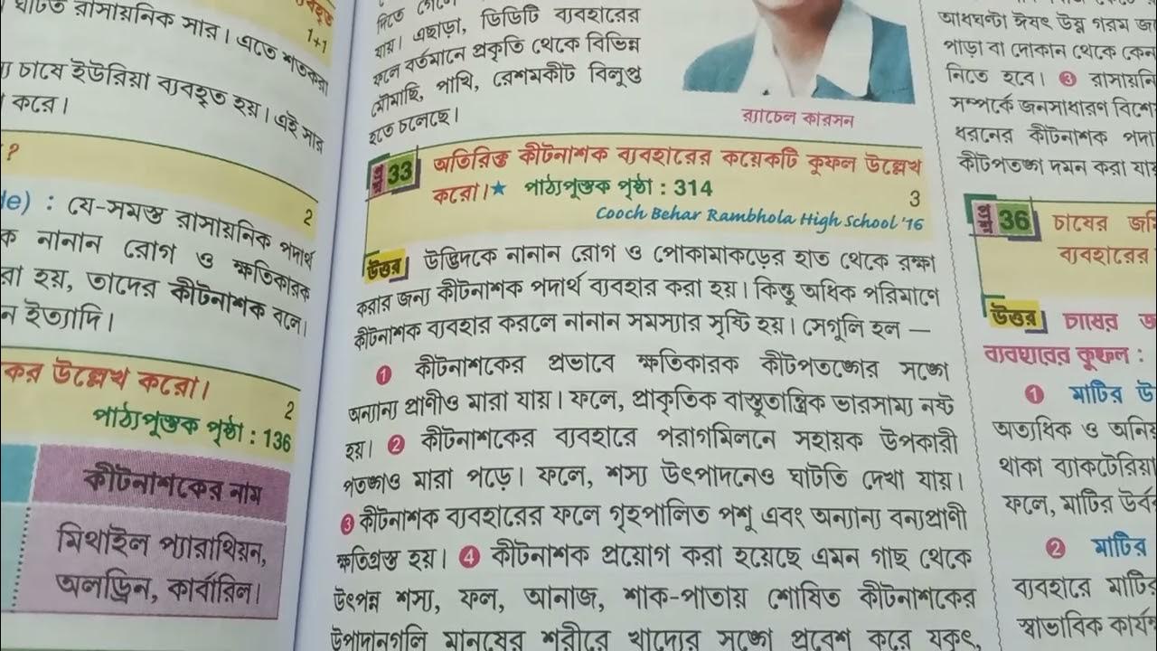 Daryo stantsiyasida erotik massaj Porno katta katta dumba