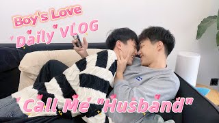 Boys Love 💕Call My Boyfriend "Husband" For The First Time😳 #cute Gay Couple screenshot 5