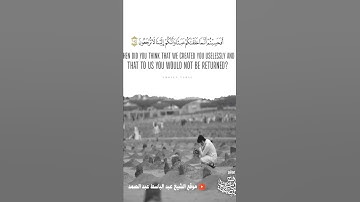 بأداء خاشع #عبدالباسط_عبدالصمد  #القرآن_الكريم #تلاوات #الشيخ_عبد_الباسط_عبدالصمد