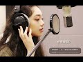 2020希林娜依 高 她来听我的演唱会 声声娓娓诉说着平凡的故事 2020希林娜依 高 她来听我的演唱会 声声娓娓诉说着平凡的故事