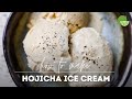 Hojicha Ice Cream Recipe (Roasted Green Tea Flavour)