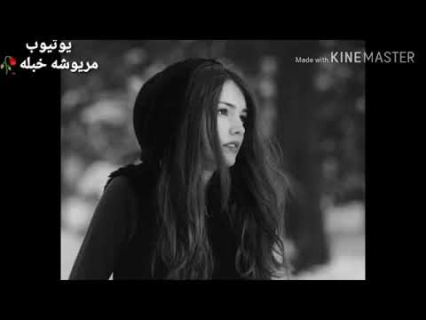 حالات واتس عمامي لما تهد وتشارك بهمي خاب اغمنهم بعد وتبره من دمي