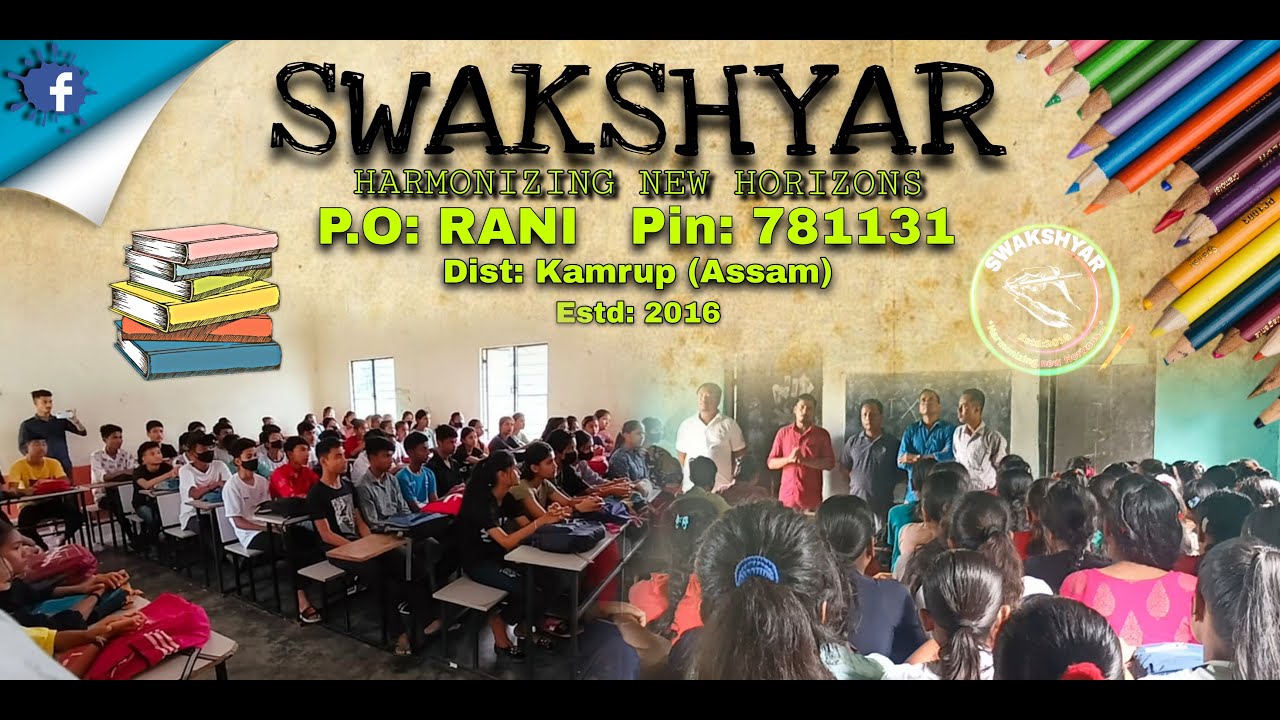 Summer Camp 2023 - স্বাক্ষৰ ৰ উদ্যোগত গ্ৰীষ্মকালীন বিনামূলীয়া পাঠদান কাৰ্যসূচী