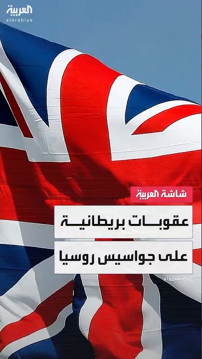            
 - نشر قبل 11 دقيقة