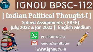 IGNOU BPSC-112 Solved Assignment July 2022 & Jan 2023 [FREE] || IGNOU BAPSH || IGNOU TV || IGNOU ||