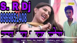 DJ Rajkamal Basti Sapna Choudhary Haryana song hi tech DJ S. R Dj ππππππππππππππππ