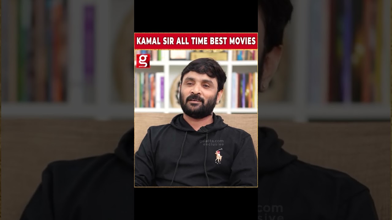 kamal sir all time best movies🔥...| Snekan | Kamal Haasan | Kannika | Kannika Snehan | Snehan