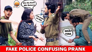 Fake Police Confusing prank || BY @SunnyMughalOfficial  @AJAhsan ||