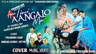 Aau Timi Angaloma New Nepali Song 2023 Cover Video by Yogendra saud / Anuska Gharti Xettri