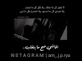 القالوا لا كان لا بقى القالوا لا كان لا بقى