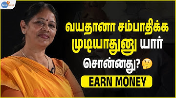 60 வயது பிறகு வாழ வேண்டுமா? [SECRET TIPS]  | Lakshmi Ramachandran | JoshTalks Tamil