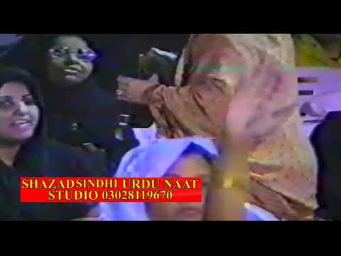 Urdu Naat Sayid Muhammd Hashmi Old Naat Karachi Ham Madini Si Allah
