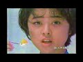 懐かしいCM(1988年) 水着姿が可愛い! 八木さおり 「サンキストつぶゼリー」 Japanese TV Commercial Saori Yagi