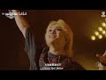 Chase the Shine - From JUST LIKE THIS 2025 DAY 2 -HISTORY OF ANIME- 스파이에어