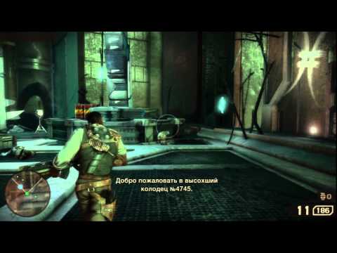 Прохождение Starhawk (живой коммент от alexander.plav) Ч. 13