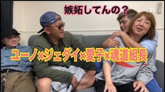 面白いおじさん Youtube 面白いおじさん Youtube
