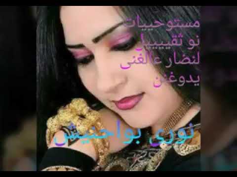 عوض المالكي يا بحر