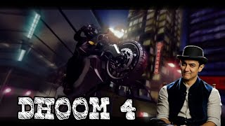 DHOOM 4 game 😱🤯✌🏻