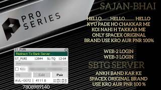 Space - X Original Tatkal Software | SuperFast VPS Server | Special VPS Limited Stock | SBTG SERVER  screenshot 3