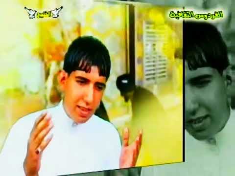 تيسير الركابي صدري المرجعية صفكات قديمه ارشيف ابو مجتبى المالكي