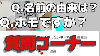 マイクラ 動画まとめアンテナ