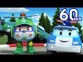 Robocar POLI Clip d'animation | Prenons L'habitude de Laver​​ | Robocar POLI télé