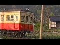 1989年5月13日　北陸鉄道　石川線 の動画、YouTube動画。