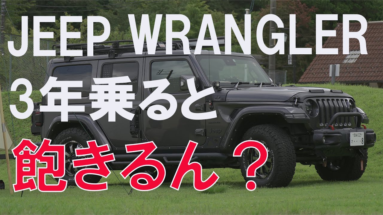 Smittybilt ヒッチメンバー(07-18y ラングラー/アンリミテッド) 正規品/Smittybilt製】07-18y ジープ JK ラングラー