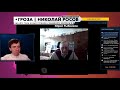 Ю.С. Рыбников: всегда надо смотреть в БАЗУ!