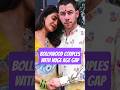 Bollywood couples with more than a 10-year age gap - 10 साल से ज्यादा एज गैप वाले बॉलीवुड कपल्स