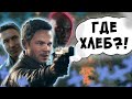 КВАНТУМ БРЯК