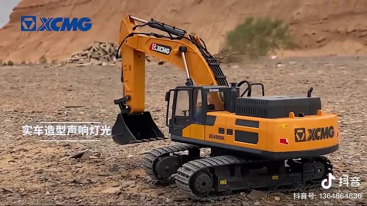1:18 Scale XCMG XE490DK Crawler Excavator Radio Remote Control Scale Model