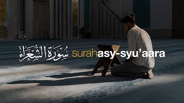 Tadabbur Surah Asy-Syu'aara سورة الشعراء l Syeikh Hani Ar-Rifa'i | Tadabbur Daily