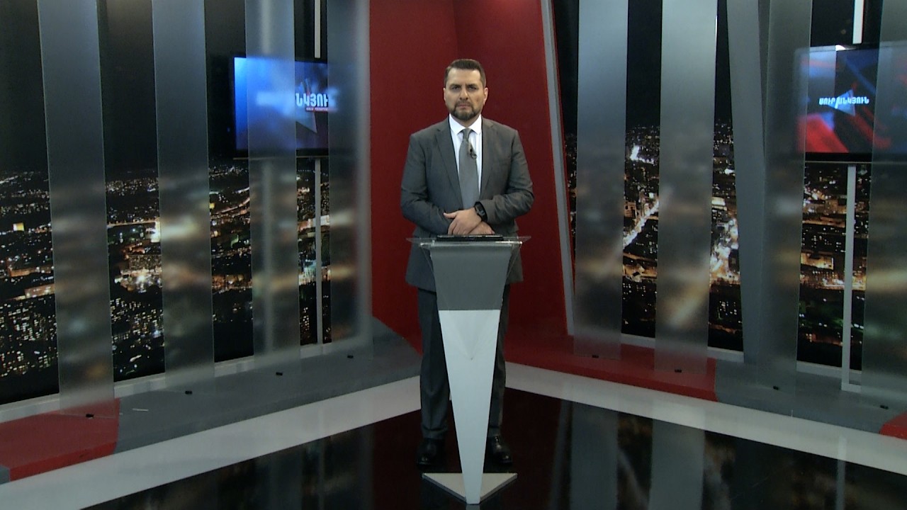 Sur Ankyun - 15.03.2026 Full