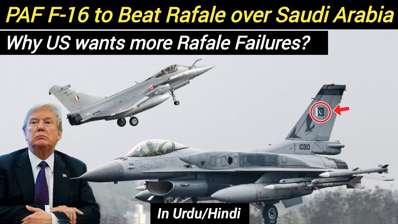 PAF F-16 to beat Rafale in Spears of Victory! | Why US wants more Rafale Failures?