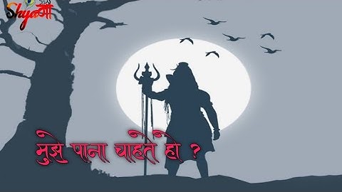 Devo Ke Dev Mahadev Whatsapp Status | Jai Mahakal | Om Namah Shivay#Shorts #Devokedevmahadev