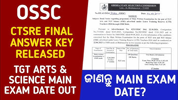 ଆସିଗଲା OSSC ରେ New Updates || TGT Main Exam Date & CTSRE Final Answer Key Released || Vidya Sadhana