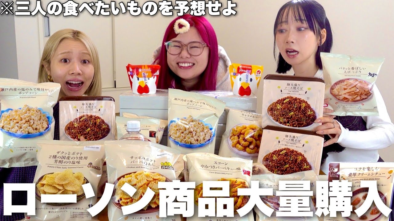 ローソンピルルクセット売り まちかど厨房おすすめ商品情報 8月22日(火)｜ローソン公式サイト