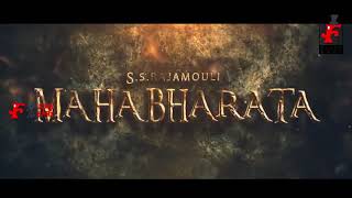 Mahabharat Official Trailer Teaser First Look | #Hrithik Roshan ||#mahabharat trailer || 2022