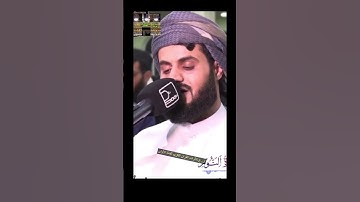 #رعد_الكردي #تلاوةعراقية 🇮🇶مؤثرة  #تلاوات #قران_كريم #تلاوة_هادئة #قرآن #تجويدعراقي #تلاوةخاشعةد