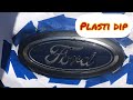 Plasti Dipping Ford Emblems On My F150 / DIY