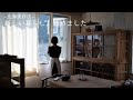 北海道へ移住したら家がありませんでした。2週間の車中泊暮らしを経て、新居へ🕊️