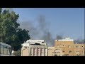 Kuwait: Feuer in US-Botschaft nach iranischem Drohnenangriff | AFP