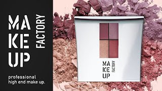 Тени Для Век | Матовые И Шелковистые (Обзор От Make Up Factory)