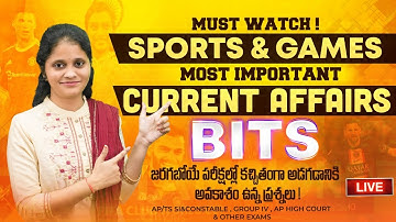 🔴LIVE🔴SPORTS CURRENT AFFAIRS QUESTIONS FOR AP/TS SI / CONSTABLE , TSPSC / APPSC GROUP - 2, 3, 4, DAO