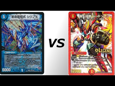 50万使ったデュエマ 即決OK - メルカリ