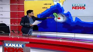 Cyclone Threat To Odisha Is Decreasing, Have A Look On The Direction Of Storm